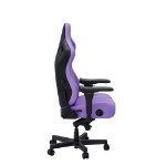 Anda Seat - Kaiser 4 Series Premium Gaming Chair L - Zen Purple - Packshot 3