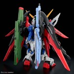 Mobile Suit Gundam - Destiny Gundam MGSD Gundam Aerial Model Kit - Packshot 2
