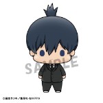 Chainsaw Man - Chokorin Collection Blind Box (Single Box) - Packshot 5