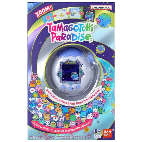 Tamagotchi - Paradise White Glacier - Packshot 5