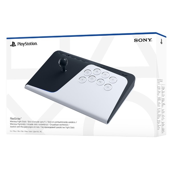 FlexStrike Wireless Fight Stick - Packshot 6