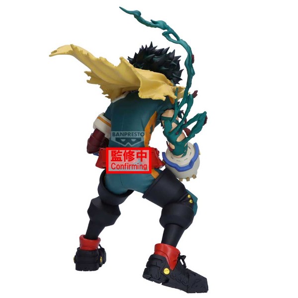 My Hero Academia Final Season - Izuku Midoriya Figure - Packshot 3