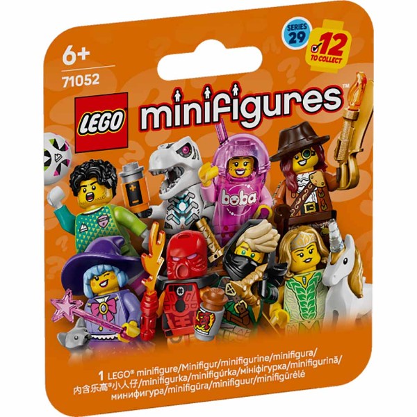 LEGO Minifigures Series 29 (Assorted) #71052 - Packshot 3