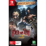 House of the Dead 2 Remake: Infect'edition