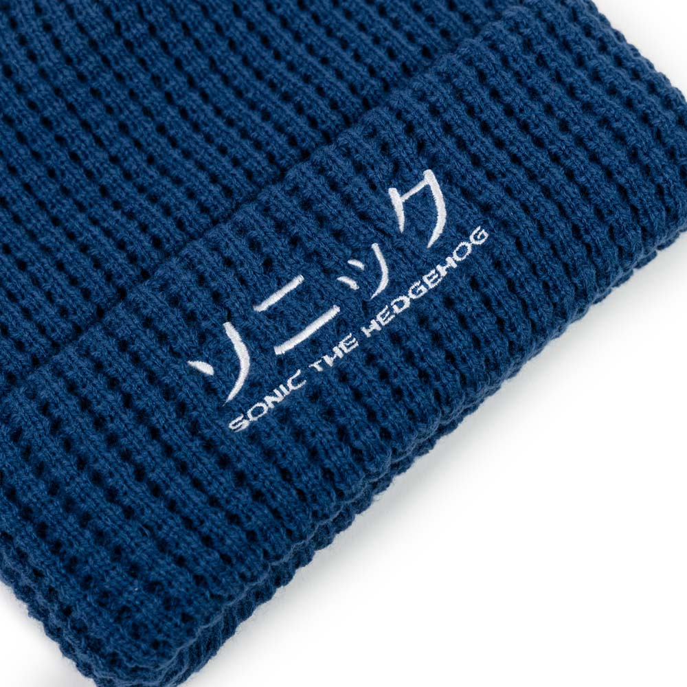 Sonic the Hedgehog - Sonic Beanie - Packshot 2