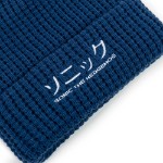 Sonic the Hedgehog - Sonic Beanie - Packshot 2
