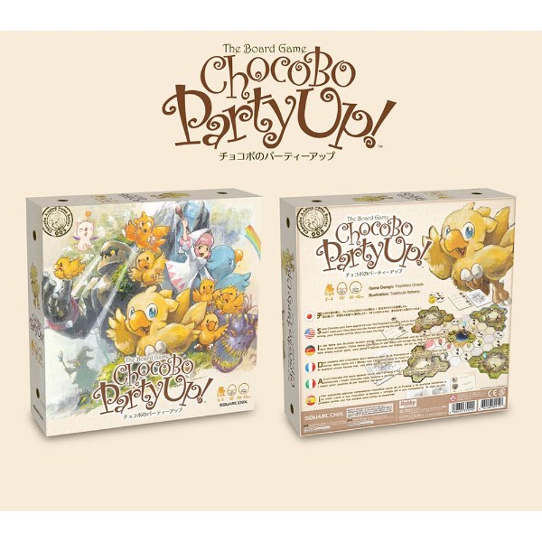 Square Enix - Chocobo Party Up! Board Game - Packshot 3
