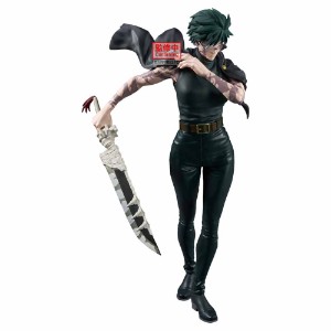 Jujutsu Kaisen – Maki Zenin Grandista Figure