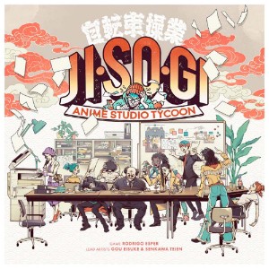 Jisogi: Anime Studio Tycoon
