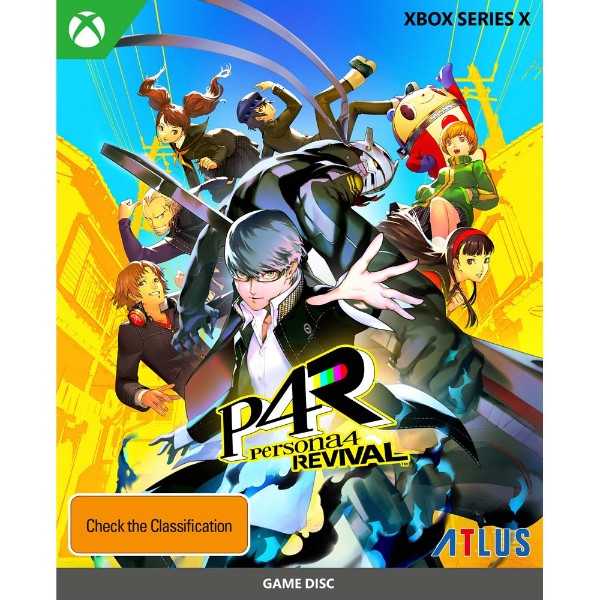 Persona 4 Revival Collectors Edition - Packshot 1