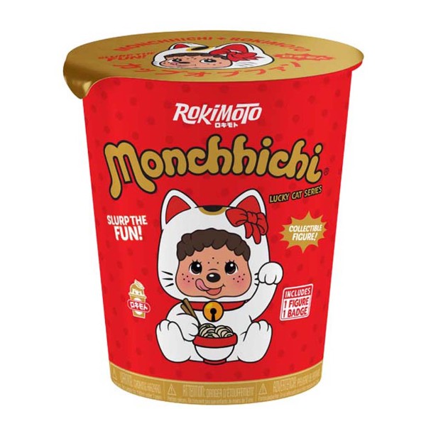 Rokimoto Cup of Fun Lucky Cat Series Blind Box Figure (Single Box) - Packshot 1