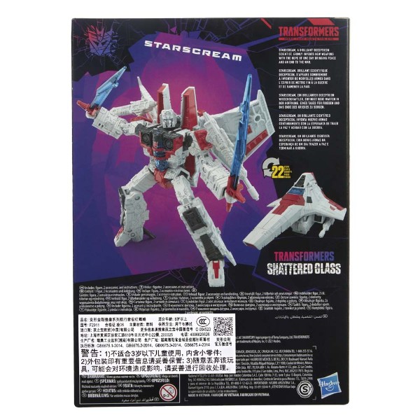 Transformers - Generations Shattered Glass Starscream Action Figure - Packshot 5