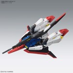 Mobile Suit Gundam - Zeta Gundam Ver.Ka 1/100 MG Model Kit - Packshot 5