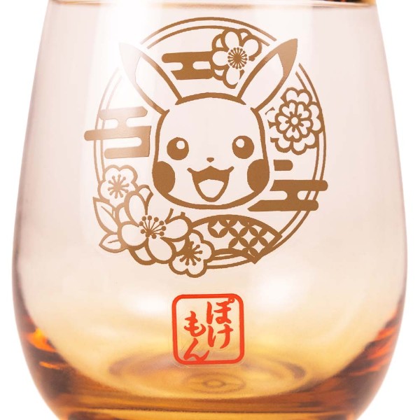 Pokemon - Wagara Pikachu Glass 4-Pack - Packshot 3