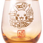 Pokemon - Wagara Pikachu Glass 4-Pack - Packshot 3