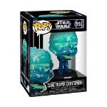 Star Wars - Clone Trooper (Christophsis) Pop! Vinyl Figure - Packshot 2