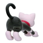 My Hero Academia - Ochaneco Fluffy Puffy Cat Figure - Packshot 4