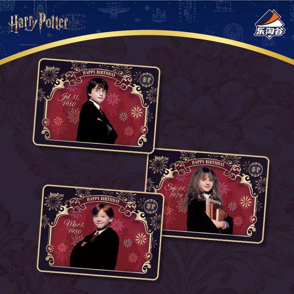 Harry Potter - TC - Harry Potter & the Sorcerer's Stone Series Collectible Card Booster - Packshot 3