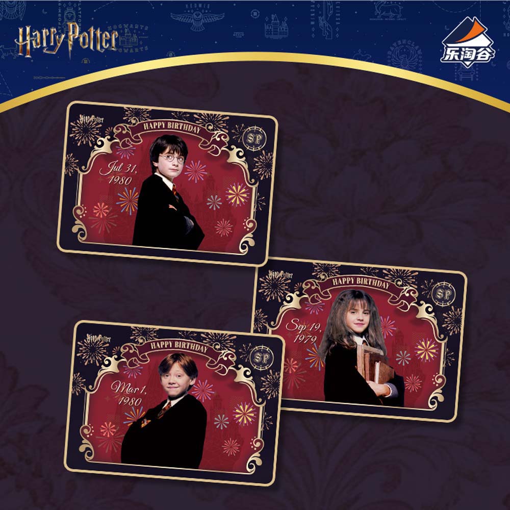 Harry Potter - TC - Harry Potter & the Sorcerer's Stone Series Collectible Card Booster - Packshot 3