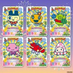 Tamagotchi - TC - Gotchi Card Series 3 Booster - Packshot 6