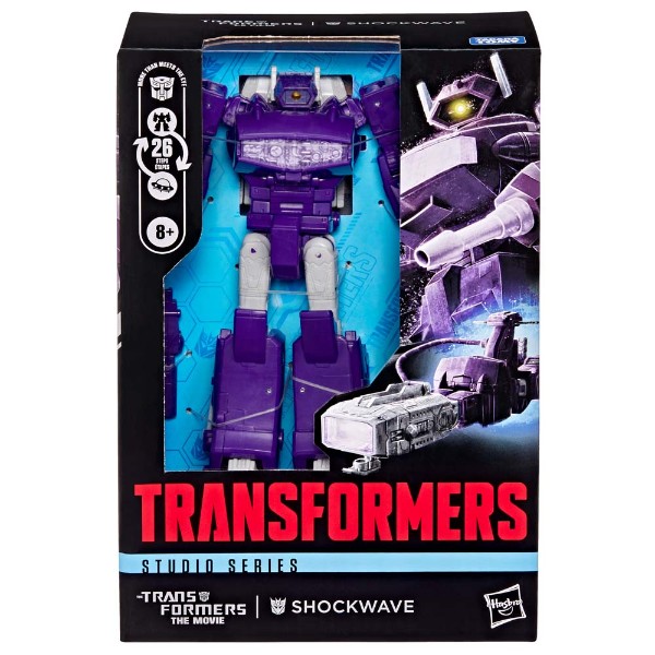 Transformers - Transformers: The Movie - Shockwave Voyager Class Figure - Packshot 6