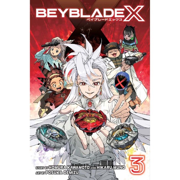 Beyblade X Vol. 3 - Packshot 1