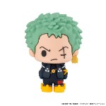One Piece - Chokorin Collection Ver. Egghead Blind Box (Single Box) - Packshot 3