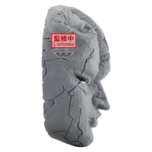 JoJo's Bizarre Adventure - Phantom Blood Stone Mask figure - Packshot 4