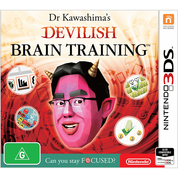 Dr Kawashima's Devilish Brain Training: Can you stay focused? - Packshot 1