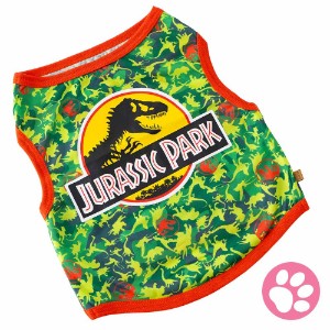 Jurassic Park - Dinosaur Camouflage Pet T-Shirt