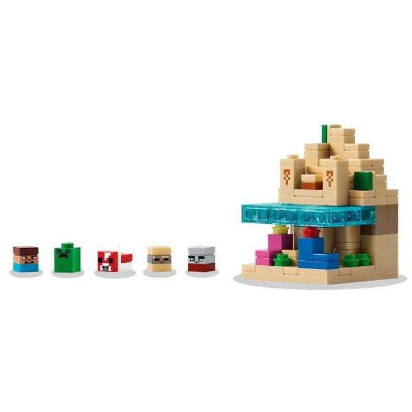 Minecraft - LEGO Mini Biomes 21589 - Packshot 2