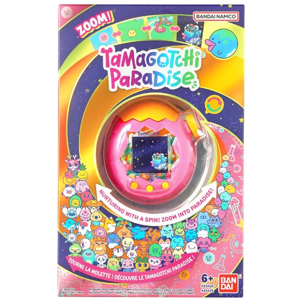 Tamagotchi - Paradise Orange Tropics - Packshot 5