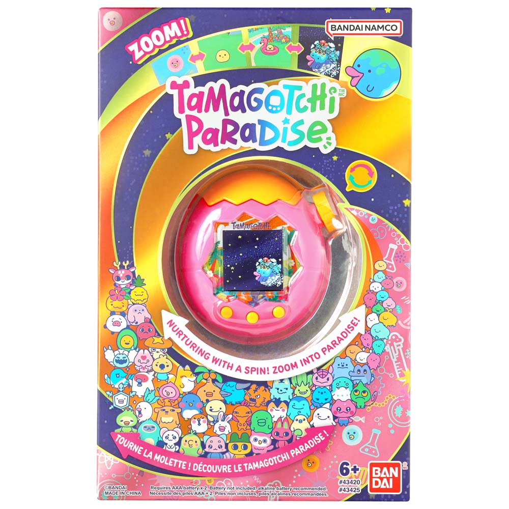 Tamagotchi - Paradise Orange Tropics - Packshot 5