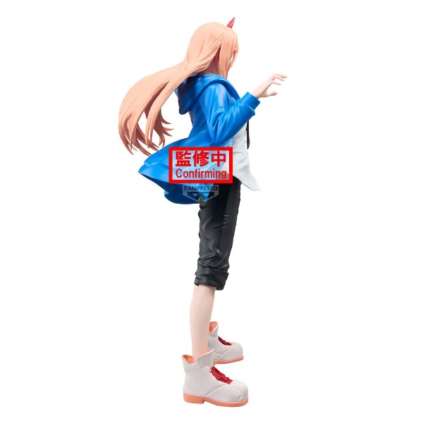 Chainsaw Man: Reze Arc - Power Grandista Figure - Packshot 3