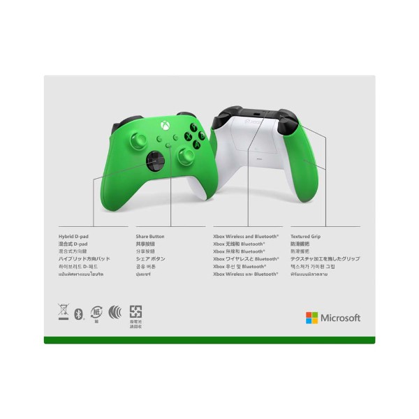 Xbox Wireless Controller Velocity Green - Packshot 5