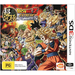 Dragon Ball Z: Extreme Butoden! (preowned)
