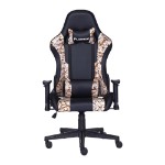 Playmax - Elite Gaming Chair - Desert Camo - Packshot 1