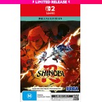 SHINOBI: Art of Vengeance - Deluxe Edition - Packshot 1