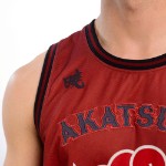 Naruto: Shippuden - Akatsuki Cloud Basketball Jersey - Packshot 5