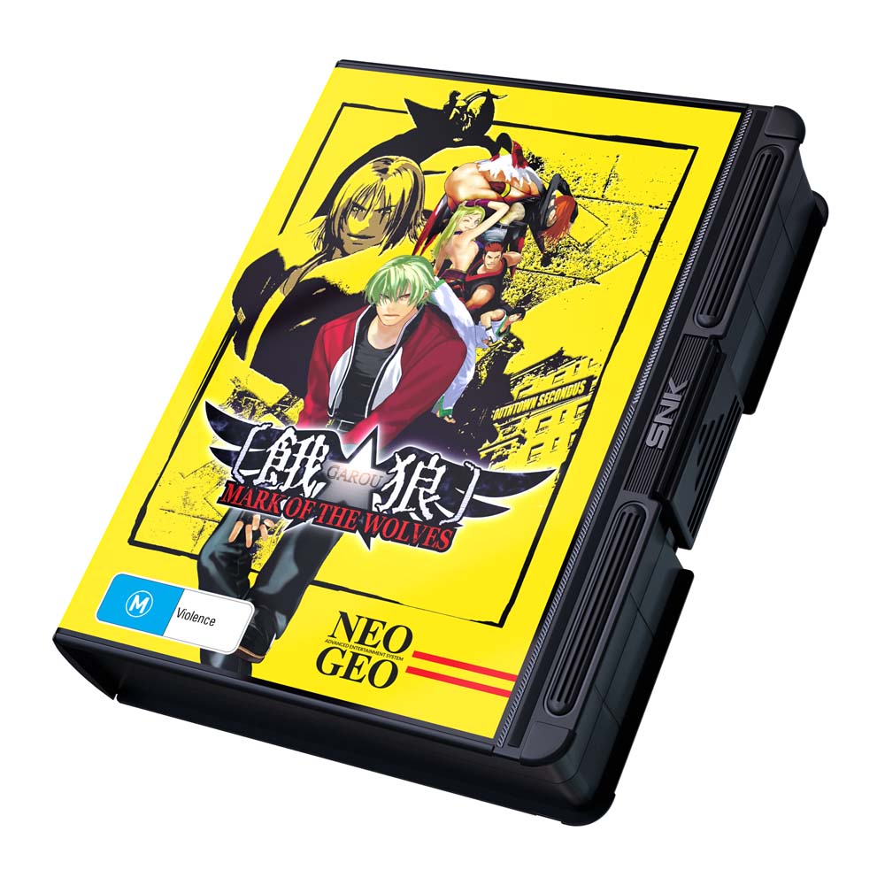 Garou: Mark of the Wolves - Packshot 2