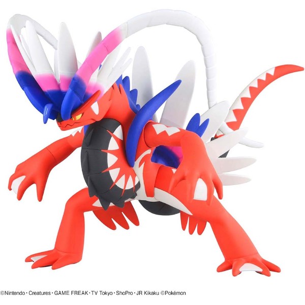 Pokemon - Koraidon Model Kit - Packshot 3