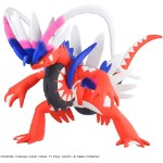 Pokemon - Koraidon Model Kit - Packshot 3