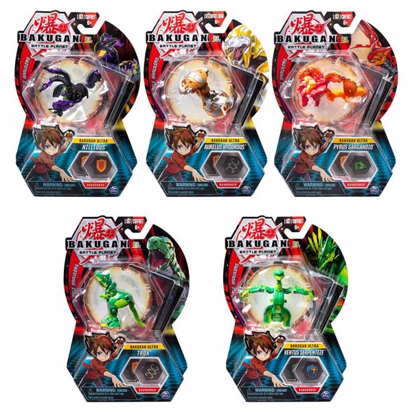 bakugan deluxe