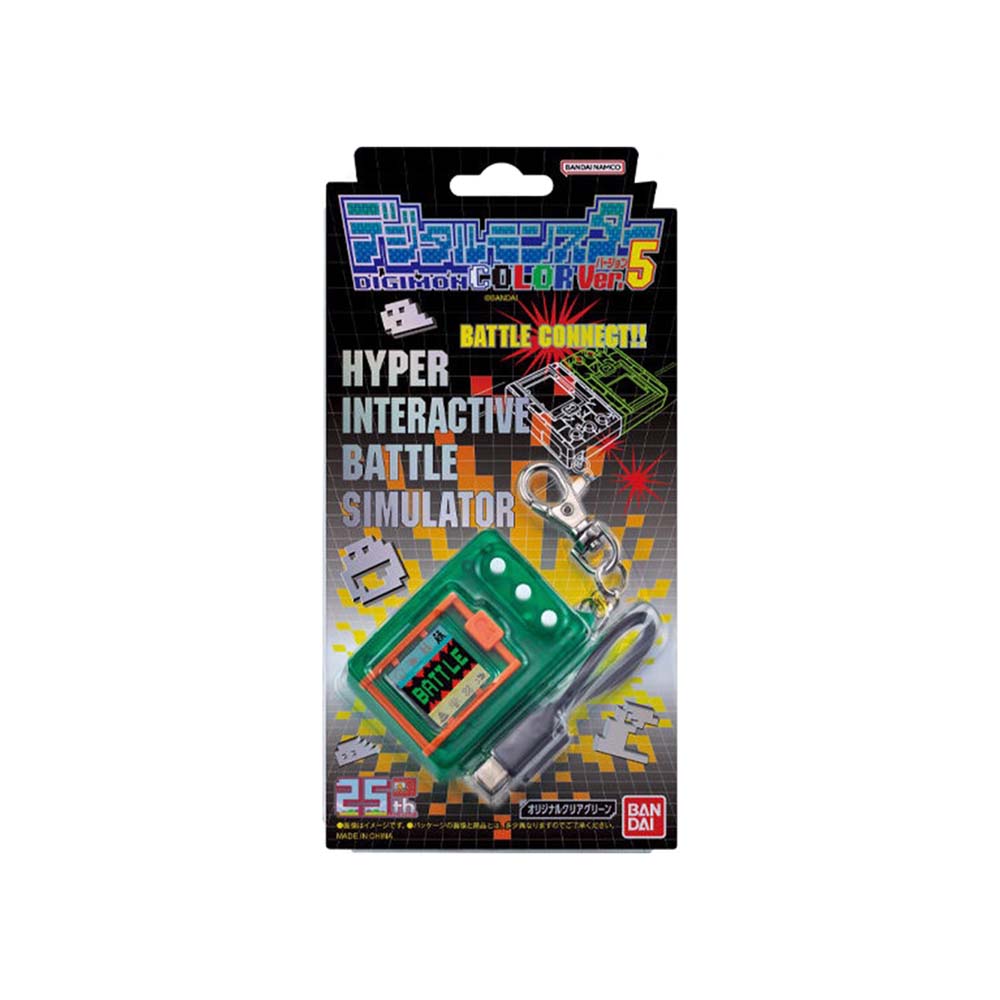 Digimon - Colour Original Ver. 5 Clear Green - Packshot 2