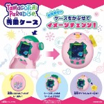 Tamagotchi – Tamagotchi Paradise Case Pink - Packshot 3