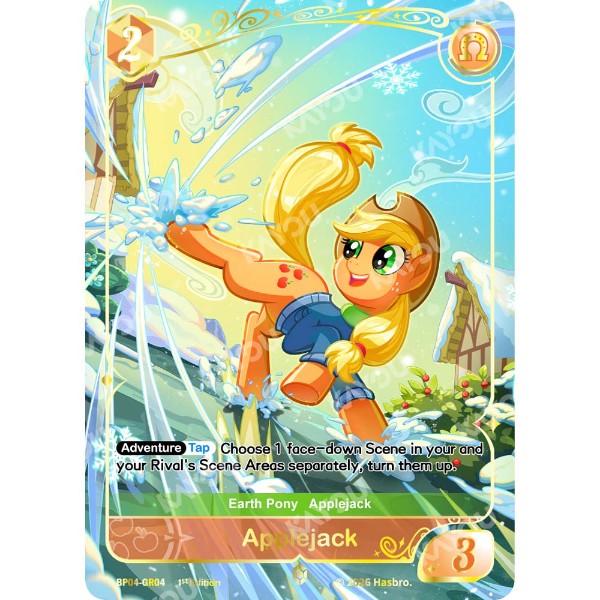 My Little Pony - TC - Hearth's Warming Eve Booster Pack - Packshot 6