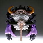 One Piece - Mega World Collectable Figure St. Jaygarcia Saturn Figure - Packshot 6