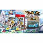 Ratatan - Packshot 2