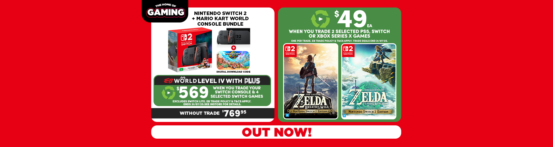 Nintendo Switch 2 Out Now