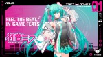 ASUS TUF Gaming H1 Gen II Headset - Hatsune Miku Edition - Screenshot 1